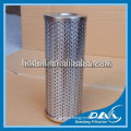 coal mill filter element P164596 filter cartridge from professional supplier China